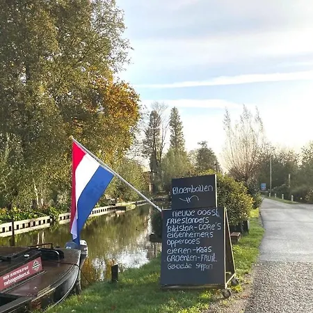 Boshuisje Plaszicht - Nature Calls Feriehus Reeuwijk